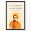 Swami Vivekananda Believe in Yourself Photo Frame showing a refined ivory watercolor portrait with the Believe in Yourself quote – Black Frame Main View