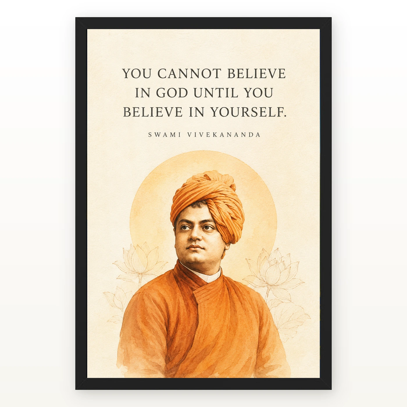 Swami Vivekananda Believe in Yourself Photo Frame – premium framed wall art by GiftKida Swami Vivekananda Believe in Yourself Photo Frame – premium framed wall art by GiftKida