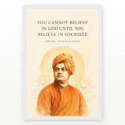Swami Vivekananda Believe in Yourself Photo Frame showing a refined ivory watercolor portrait with the Believe in Yourself quote – White Frame Main View
