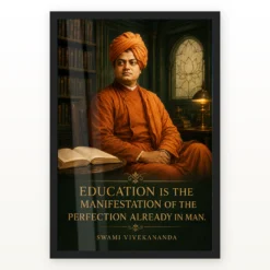 Swami Vivekananda Education Is Manifestation Photo Frame showing a forest-green heritage library portrait with the Education Is Manifestation quote – Black Frame Main View