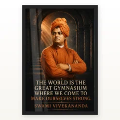 Swami Vivekananda World Is a Great Gymnasium Photo Frame showing a charcoal-and-copper resilience portrait with the Great Gymnasium quote – Black Frame Main View