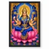 Vijaya Lakshmi — Goddess of Victory Frame 19 Vijaya Lakshmi — Goddess of Victory Frame — black frame clean