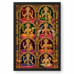 Ashta Lakshmi — Traditional Temple Style Frame — black frame clean
