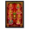 Ashta Lakshmi — Vertical Entrance Frame 18 Ashta Lakshmi — Vertical Entrance Frame — black frame clean