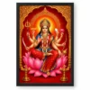 Ambe Maa — Radiant Lotus Frame — black frame clean