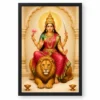 Maa Katyayani — Lion Blessings Frame — black frame clean