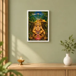 Ayyappa Swamy Sabarimala Makara Jyothi Photo Frame — white frame distant wall