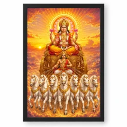 Surya Dev Seven Horses Sunrise Photo Frame — black frame clean