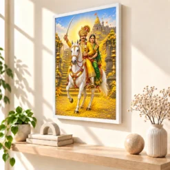 Khandoba Banai Jejuri Turmeric Photo Frame — white frame warm console