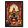 Grishneshwar Ellora Red Stone Photo Frame 18 Grishneshwar Ellora Red Stone Photo Frame — black frame clean