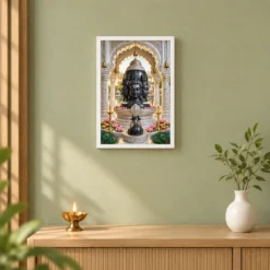 Eklingji Mewar Four-Faced Mahadev Photo Frame — white frame distant wall