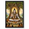 Dakshinamurthy Banyan Wisdom Photo Frame — black frame clean
