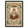Ganesha Pichwai Painting Peacock Floral Rajasthani Wall Art Photo Frame 19 Ganesha Pichwai Painting Peacock Floral Rajasthani Wall Art Photo Frame — black frame clean