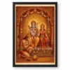 Hanuman Devotional Prayer Ram Sita Saffron Temple Art Photo Frame — black frame clean