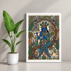 Krishna Gond Art Colorful Nature Patterns Tribal Art Photo Frame — white frame console