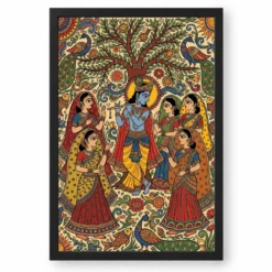 Krishna Madhubani Folk Art Gopis Bihar Traditional Art Photo Frame — black frame clean