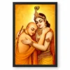 Krishna Sudama Friendship Devotional Golden Traditional Art Photo Frame — black frame clean
