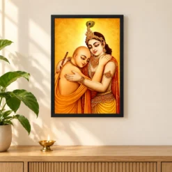Krishna Sudama Friendship Devotional Golden Traditional Art Photo Frame — black frame pooja shelf