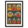 Ashtalakshmi Eight Forms Lakshmi Traditional Festival Art Photo Frame — black frame clean