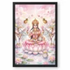 Lakshmi Lotus White Elephants Watercolor Serene Divine Art Photo Frame — black frame clean