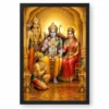 Ram Darbar — Divine Family Blessings Frame 18 Ram Darbar — Divine Family Blessings Frame — black frame clean