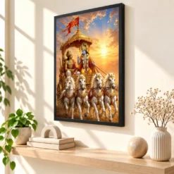 Krishna Arjuna — Bhagavad Gita Updesh Frame — black frame console