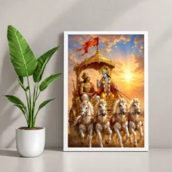 Krishna Arjuna — Bhagavad Gita Updesh Frame 12 Krishna Arjuna — Bhagavad Gita Updesh Frame — white frame console