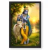 Krishna with Cow — Vrindavan Dawn Frame 18 Krishna with Cow — Vrindavan Dawn Frame — black frame clean