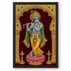 Krishna — Tanjore Gold Traditional Art Frame 18 Krishna — Tanjore Gold Traditional Art Frame — black frame clean