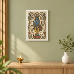 Krishna — Madhubani Folk Art Frame 14 Krishna — Madhubani Folk Art Frame — white frame distant wall