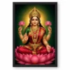 Lakshmi — Radiant Backlit Portrait Frame — black frame clean