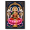 Lakshmi — Large Statement Wall Frame — black frame clean