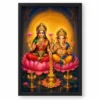 Ganesh Laxmi — Blessings of Fortune Frame — black frame clean