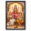 Laxmi Ganesh Saraswati — Tridevi Blessings Frame — black frame clean