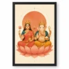 Laxmi Ganesh — Modern Minimalist Frame — black frame clean