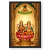 Laxmi Ganesh — Main Entrance Frame (Vertical) 18 Laxmi Ganesh — Main Entrance Frame (Vertical) — black frame clean