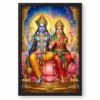 Lakshmi Narayan — Divine Union Frame — black frame clean