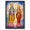 Vishnu Lakshmi — Eternal Grace Frame — black frame clean