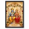 Lakshmi Narayan — Wedding Gift Edition Frame — black frame clean