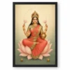 Varalakshmi — Modern Minimalist Frame 19 Varalakshmi — Modern Minimalist Frame — black frame clean