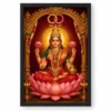 Varalakshmi — Wedding Gift Edition Frame — black frame clean