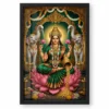 Varalakshmi Photo Frame with Elephants – Royal Emerald Art — black frame clean