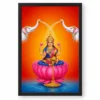 Water Arch Varalakshmi Photo Frame – Blue Saffron Art 19 Water Arch Varalakshmi Photo Frame – Blue Saffron Art — black frame clean
