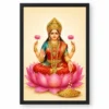 Ivory Paisley Varalakshmi Photo Frame – Minimal Lotus Art — black frame clean