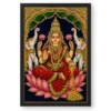 Tanjore Style Gaja Varalakshmi Photo Frame – Temple Art 19 Tanjore Style Gaja Varalakshmi Photo Frame – Temple Art — black frame clean