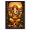 Lord Ganesha Serene Sunrise Blessing Photo Frame 18 Lord Ganesha Serene Sunrise Blessing Photo Frame — black frame clean
