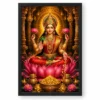 Mahalakshmi Ornate Golden Temple Darshan Photo Frame — black frame clean