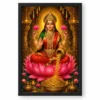 Mahalakshmi Royal Jewel-Toned Portrait Photo Frame — black frame clean