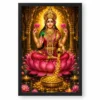 Mahalakshmi Heritage Temple Architecture Backdrop Photo Frame — black frame clean