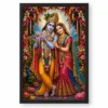 Radha Krishna Grand Festival Flower Decoration Photo Frame 19 Radha Krishna Grand Festival Flower Decoration Photo Frame — black frame clean